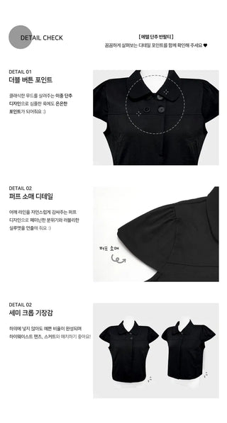 Half-fit double collar short-sleeved blouse - 2 colors
