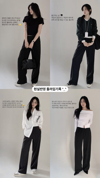 (basic/long) Training slacks - 3 colors