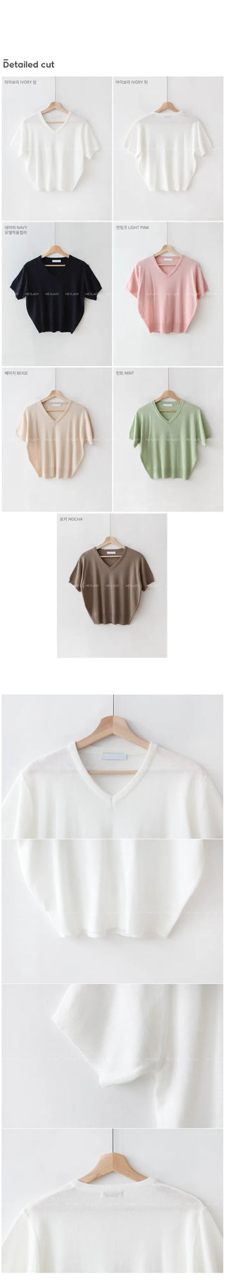 V-neck short-sleeved knit