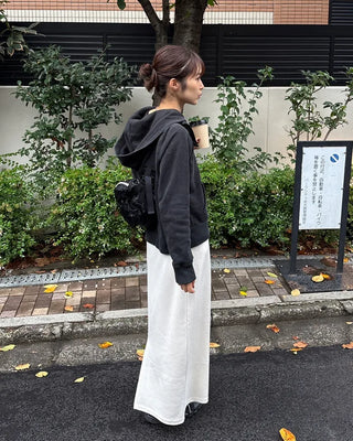 Ribbed long skirt