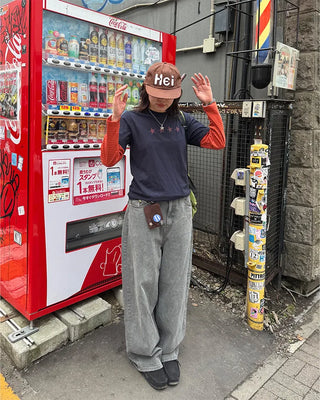 (Unisex) Back Button Balloon Pants