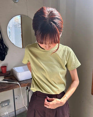 Soft Classic T-Shirt