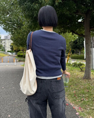 Layered Rib Cardigan