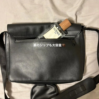 2 Bag Cross