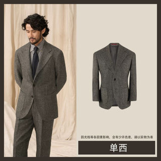 [CULTUM] Wool Herringbone Neapolitan Suit