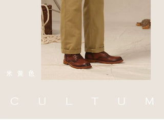 [CULTUM] Washed Cotton Cavalry Twill Straight Pants