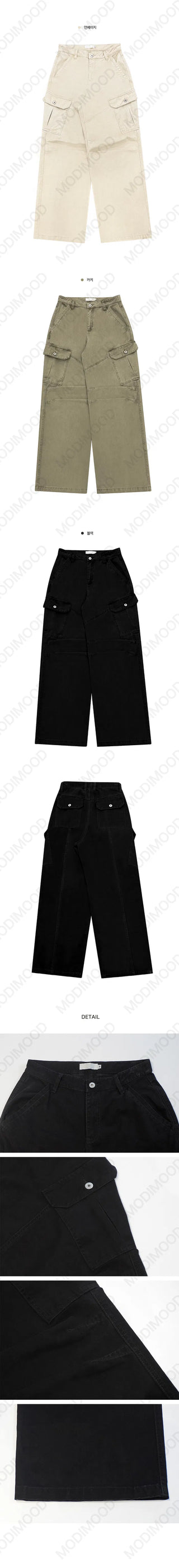 Chevy Pigment Faded Cargo Pants - 3 Colors