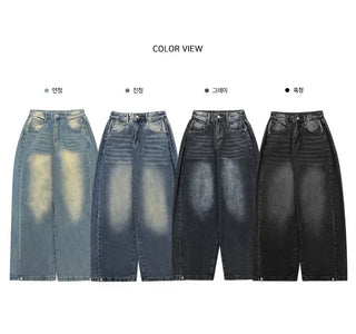Peanut hip line side Split pants