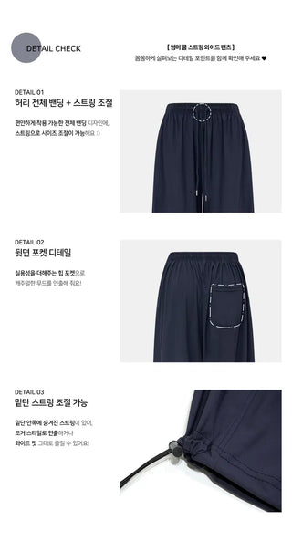 Wide long nylon pants with all the accessories - 3 colors