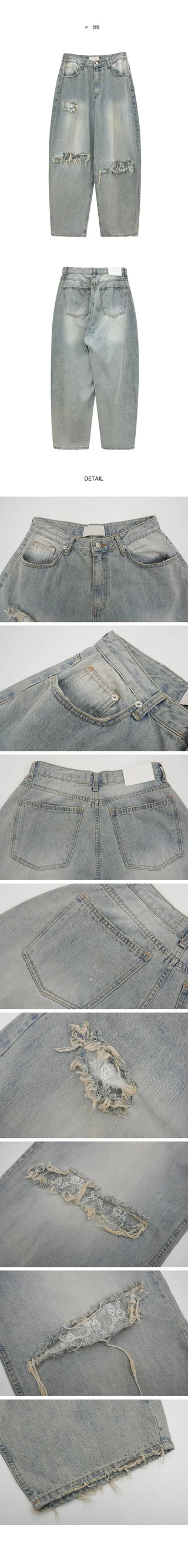 Lace Damage Vintage Faded Light Blue Pants