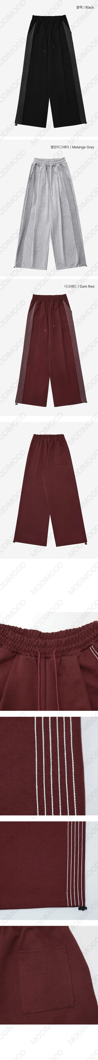 Chain Pintuck Track Wide Pants - 3 Colors
