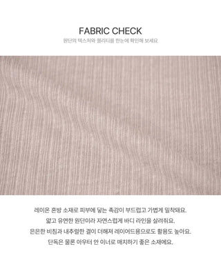 Swin Frill Ino Layered T-Shirt - 5 Colors