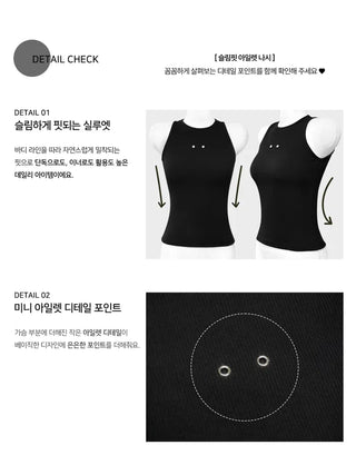 Jui Eyelet Sleeveless - 2color