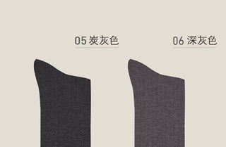 [CULTUM] Striped Mercerized Cotton Business Crew Socks