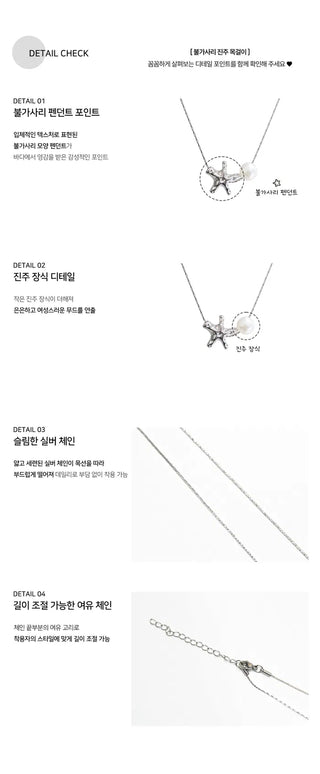 Starfish Silver Necklace