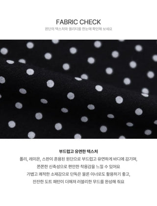 Dot Lace Slim Top - 7 Colors