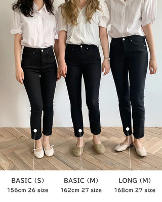 Slim Summer Skinny Jeans