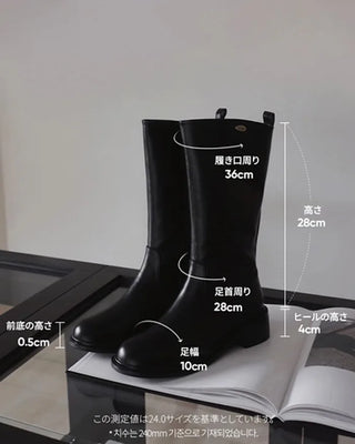 #LENTO. Classic Mid-Calf Boots - 2 colors