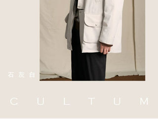 [CULTUM] N3B Mid-Length Down Jacket