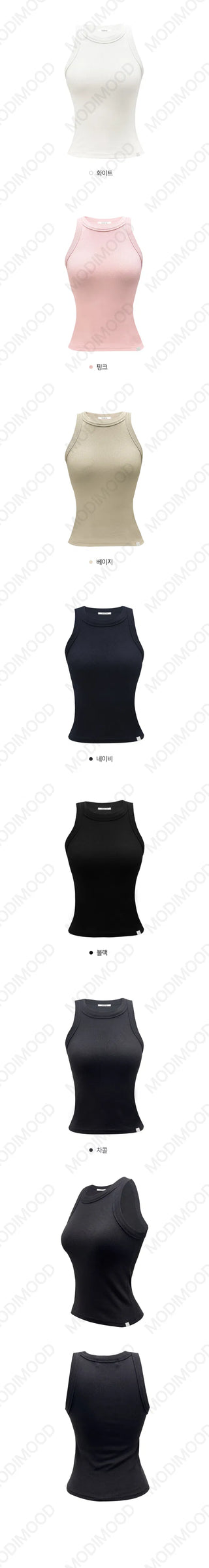 Select length Salt Halter Neck Sleeveless - 4 colors