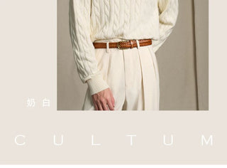 [CULTUM] Ivy Style Cable Knit Crewneck Sweater