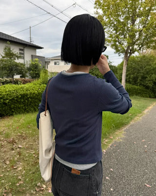 Layered Rib Cardigan