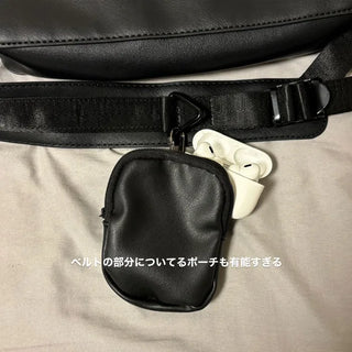 2 Bag Cross