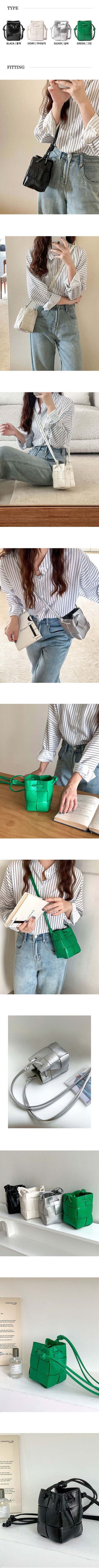 Presso Weaving Square Mini Bag