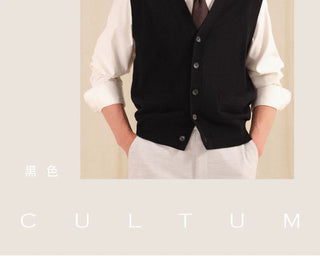 [CULTUM] V-Neck Knit Vest