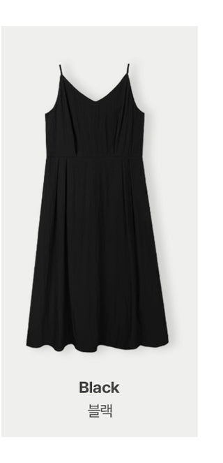 Sleeveless dress - 3 colors