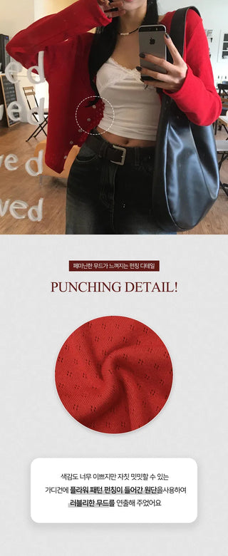 Flower Punching Cardigan - 8 colors
