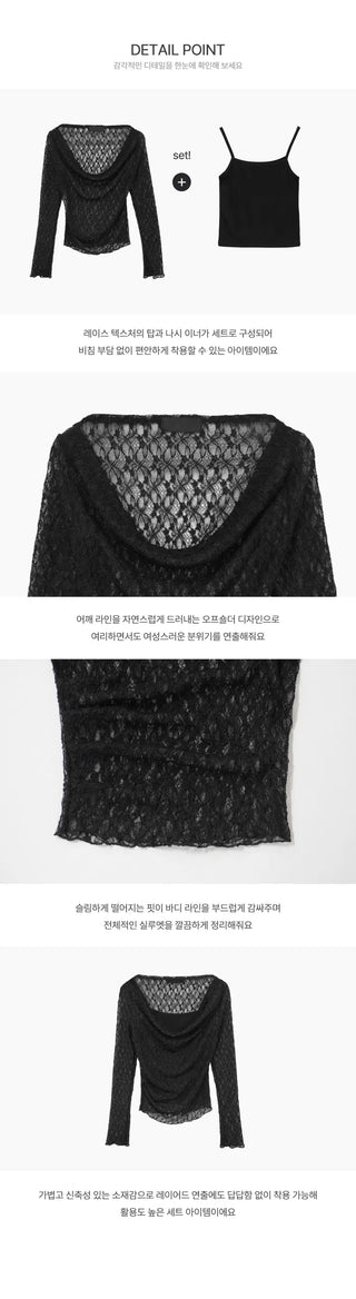 Payro Lace Drape Blouse Sleeveless Set - 3 Colors