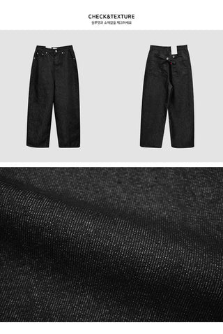 Bijo Raw Wide Denim PT - 2 colors