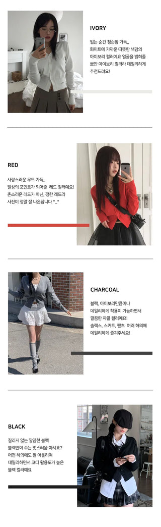 Slim Fit Daily V V-Neck Cardigan - 4 Colors
