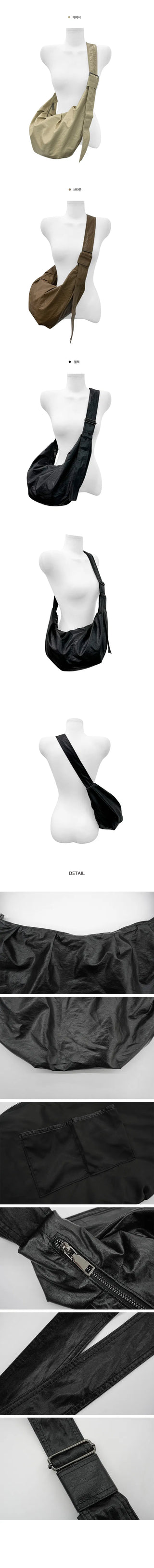 Cross Big Croissant Bag - 3 Colors