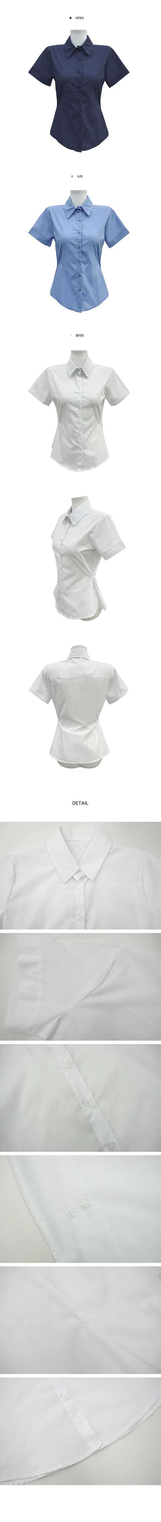 Snap Button Two-Way Short Sleeve Shirt with a Convex Line - 3 Colors