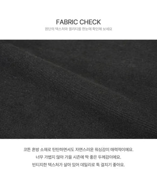 Tiji Faded Night Jacket - 2 colors