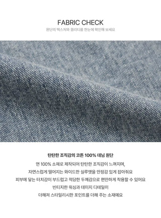 Thunder Real Balloon Damaged Wide Denim Pants