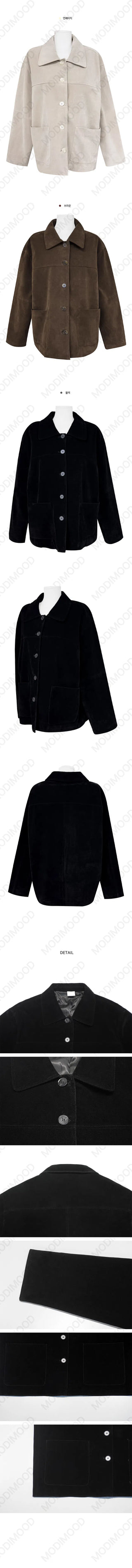 Meko Suede Formal Fit Jacket - 3 Colors