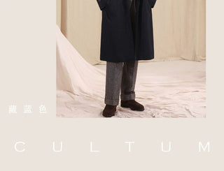 [CULTUM] Washed Cotton Balmacaan Coat