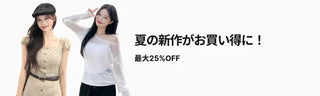 Dumble Reversible Hoodie