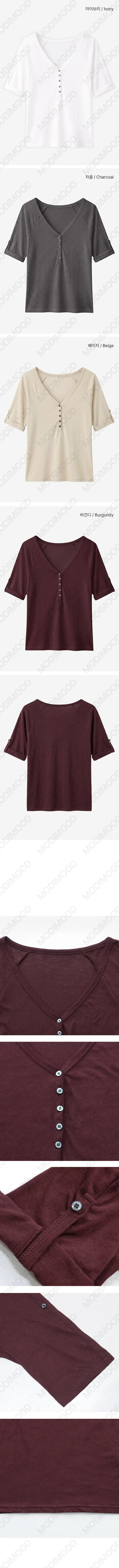 Special Edition Pin Button 3/4 Sleeve T-shirt - 4 Colors