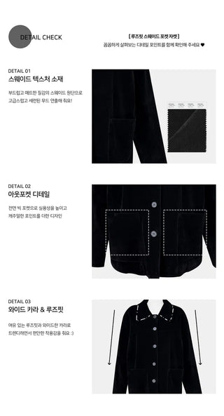 Meko Suede Formal Fit Jacket - 3 Colors