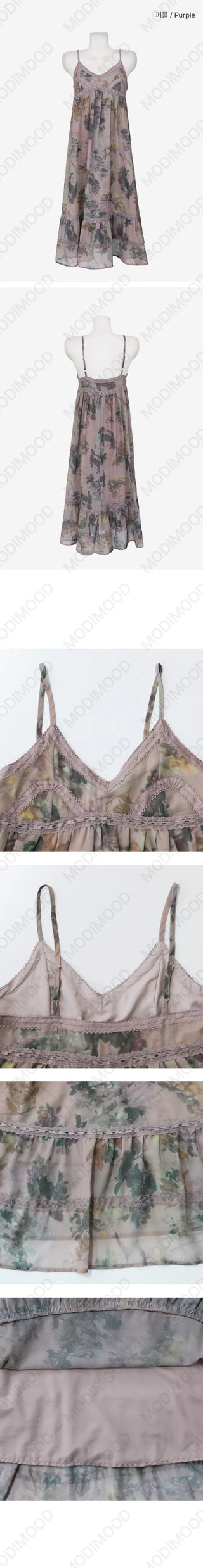 Condensed Milk Lavender Lace Long Sleeveless Dress