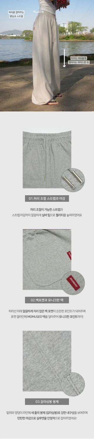 MADE Faded Fabric Pretty Training Set-3 Colors