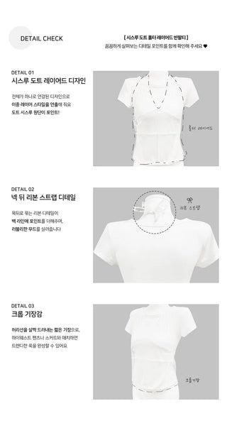 Mute Halter Short Sleeve Layered Set - 2 Colors