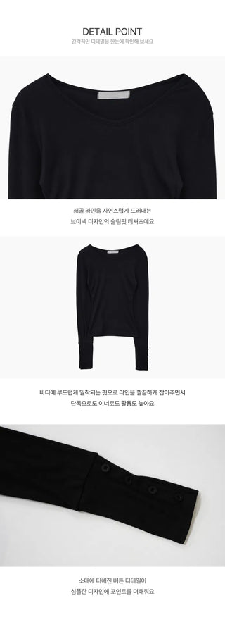 Slim Fit V-Neck Daily T-Shirt - 7 Colors