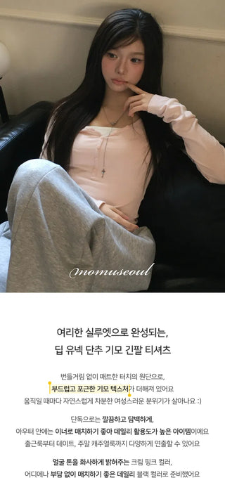 MOMU Button Long Sleeve VER Line T-Shirt - 3 Colors