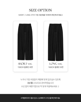 Wither Corduroy Long Wide Pintuck Pants - 4 Colors