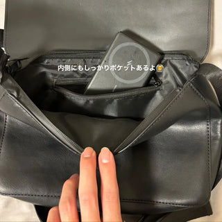 2 Bag Cross